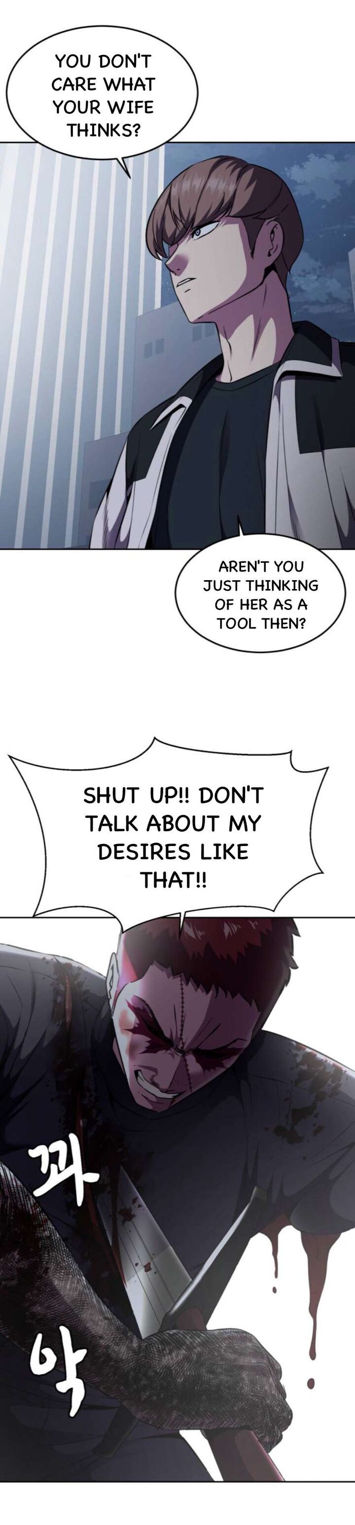 The Boy Of Death Chapter 170 Page 72