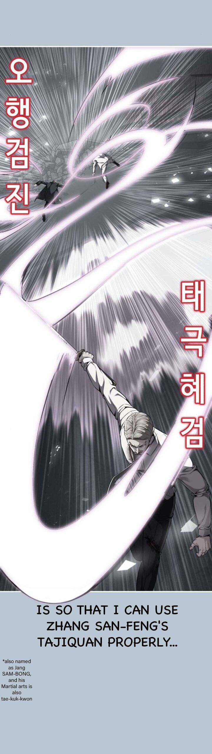 The Boy Of Death Chapter 170 Page 81