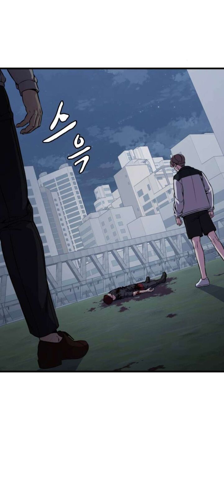 The Boy Of Death Chapter 171 Page 21