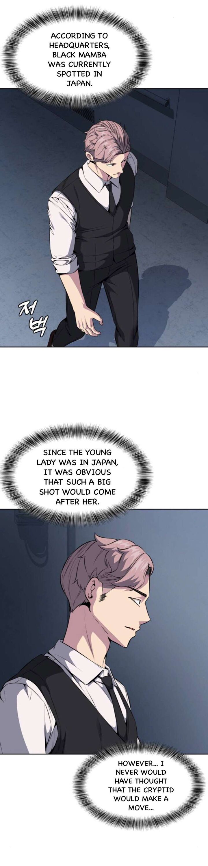 The Boy Of Death Chapter 171 Page 91