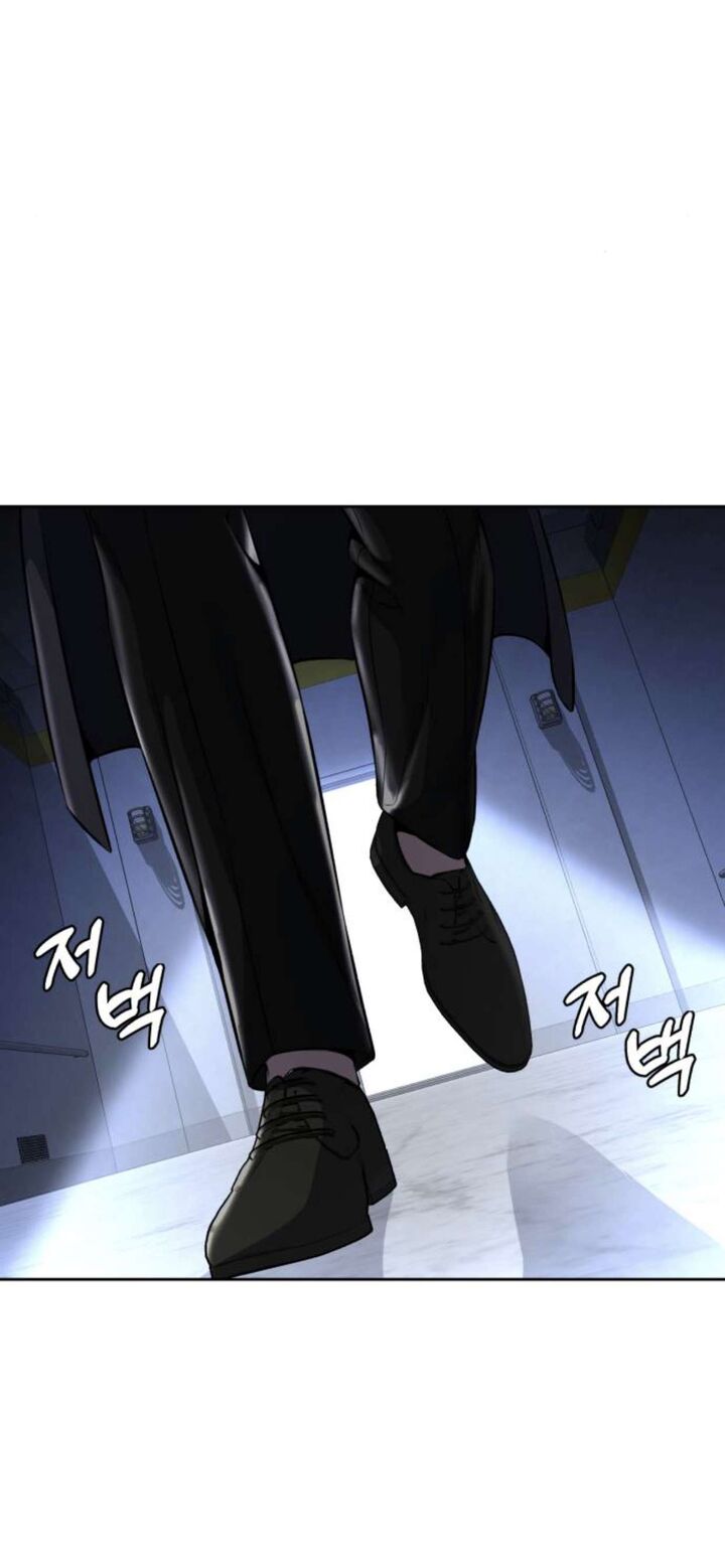 The Boy Of Death Chapter 171 Page 97