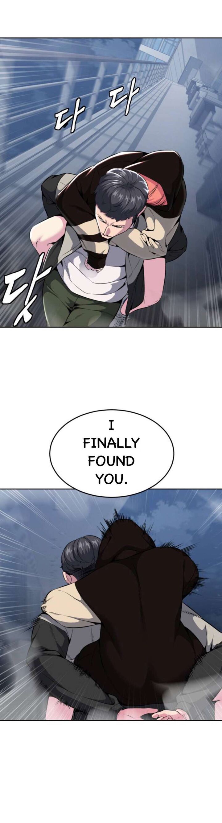 The Boy Of Death Chapter 172 Page 74