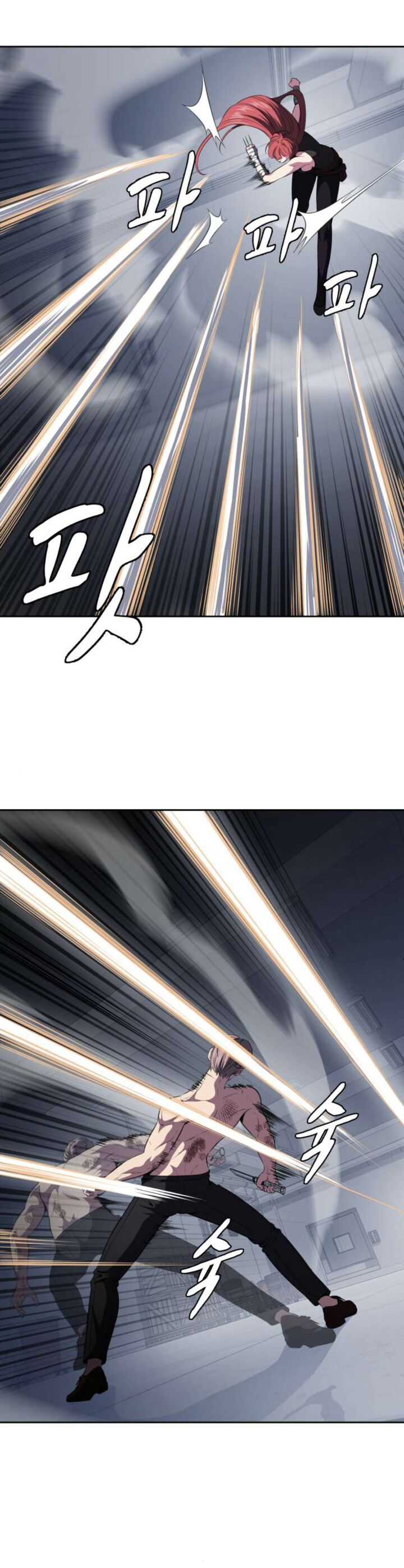 The Boy Of Death Chapter 173 Page 11