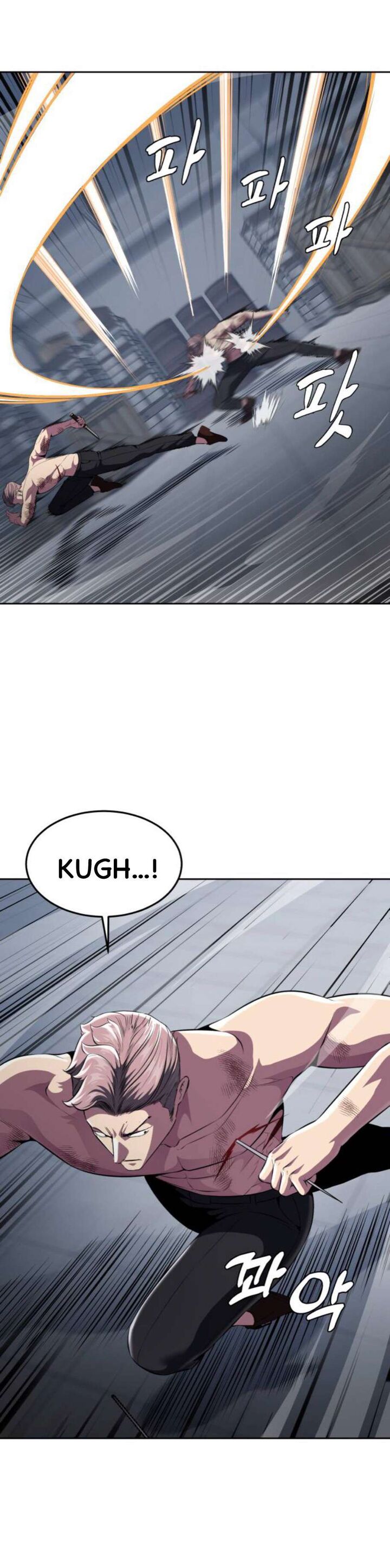 The Boy Of Death Chapter 173 Page 26