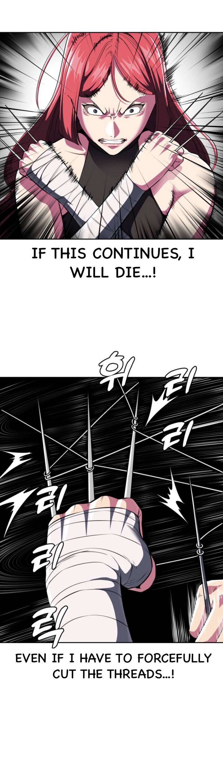 The Boy Of Death Chapter 173 Page 8