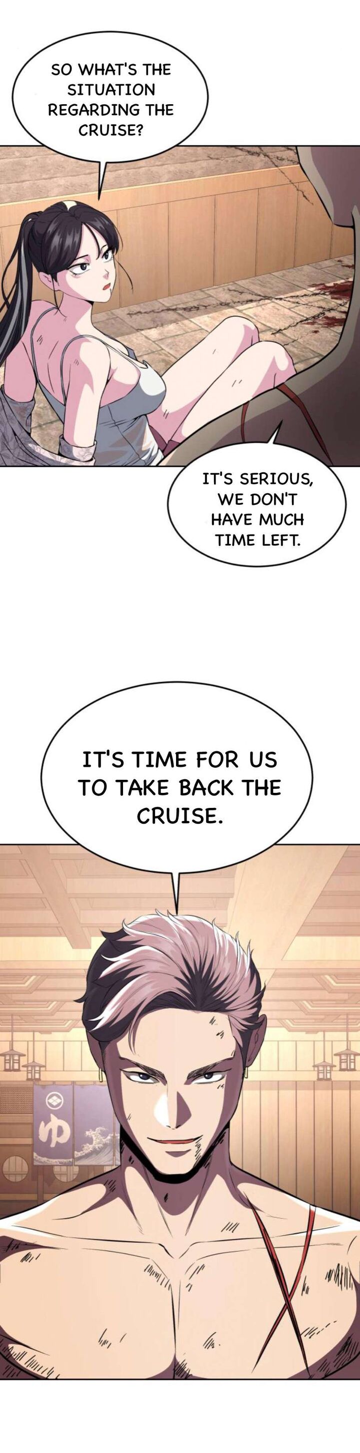The Boy Of Death Chapter 174 Page 82