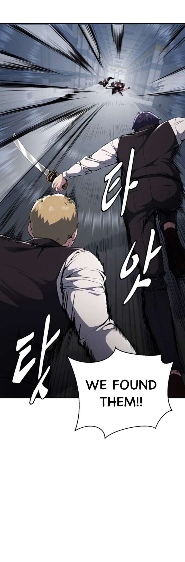 The Boy Of Death Chapter 175 Page 24