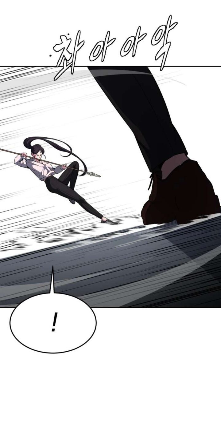 The Boy Of Death Chapter 175 Page 64