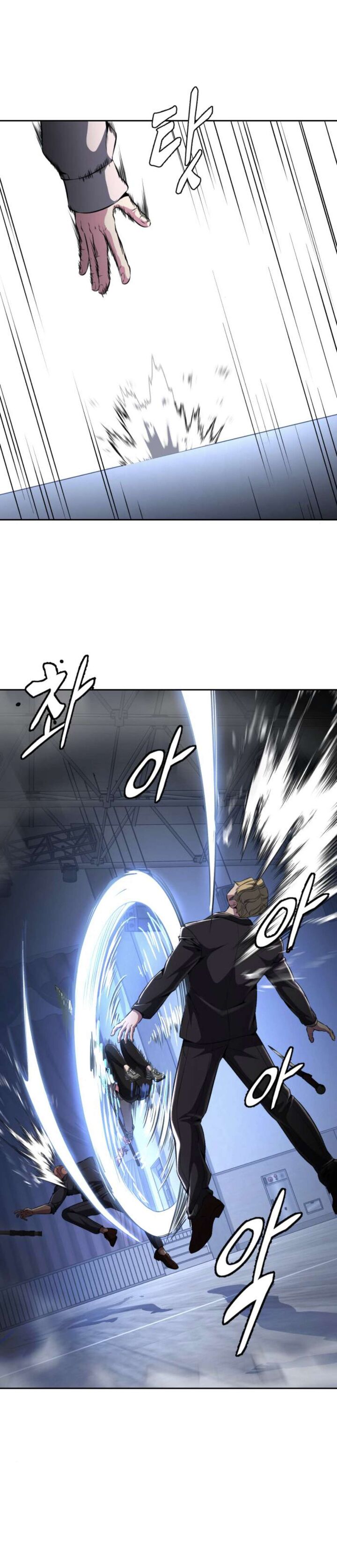 The Boy Of Death Chapter 175 Page 70