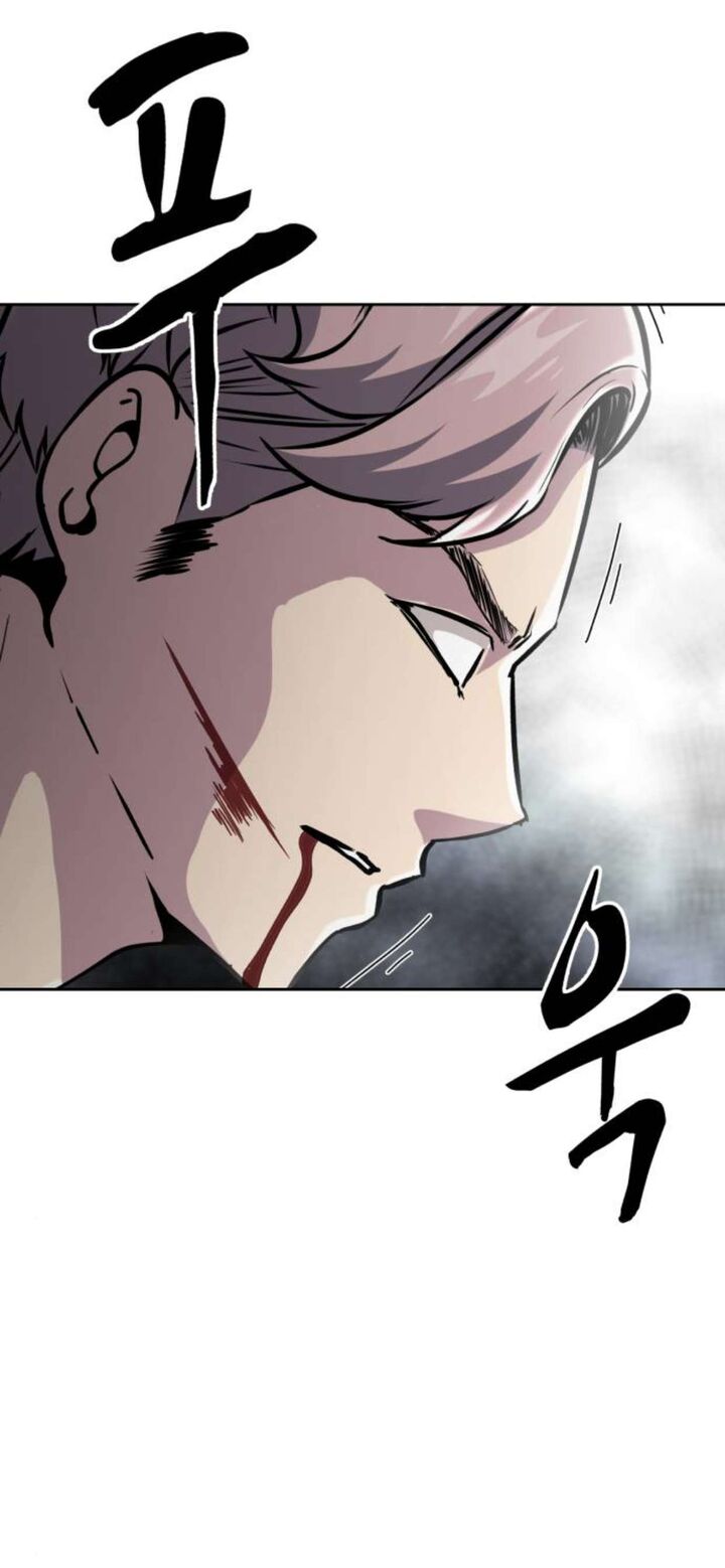 The Boy Of Death Chapter 176 Page 65