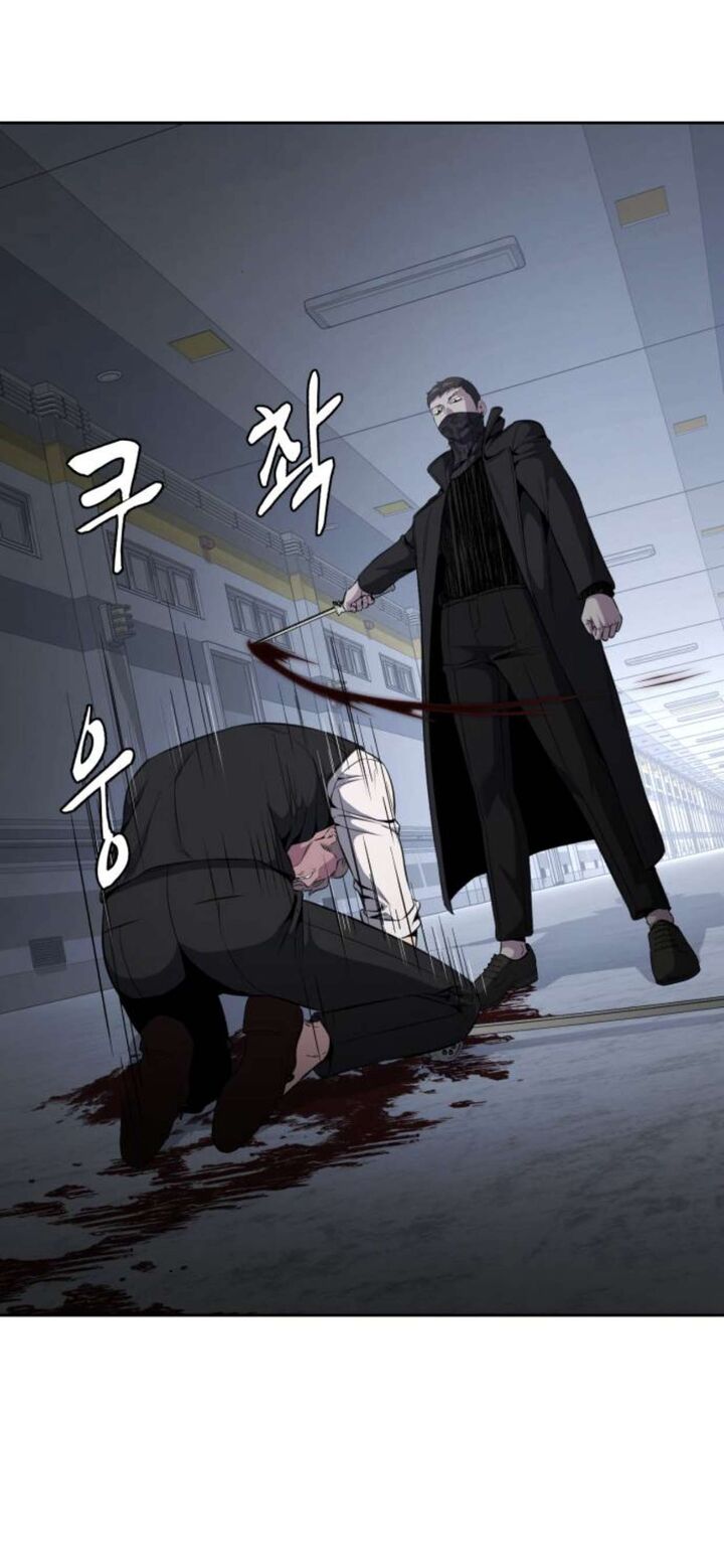 The Boy Of Death Chapter 176 Page 67