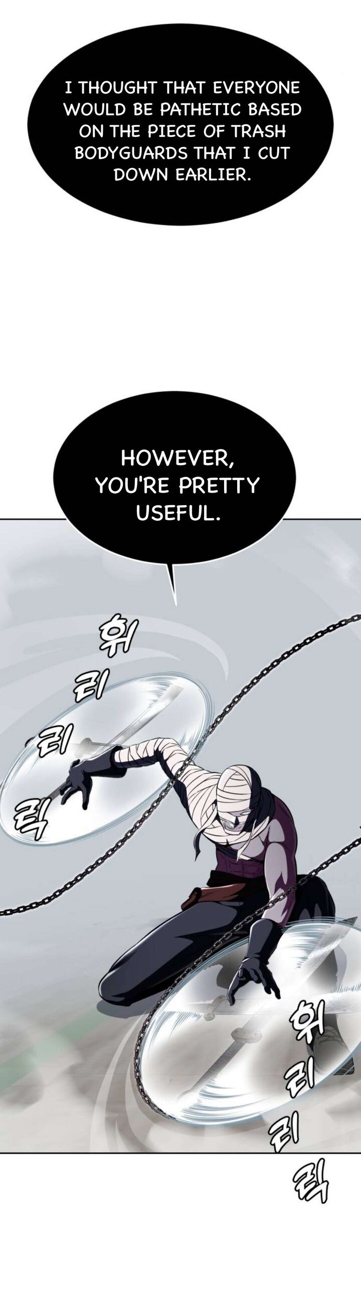 The Boy Of Death Chapter 177 Page 26