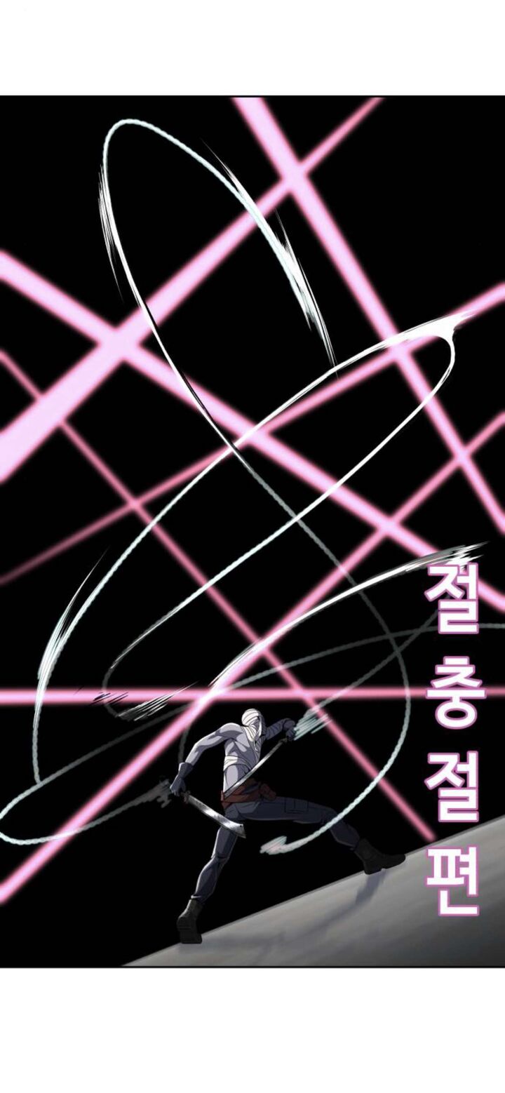 The Boy Of Death Chapter 177 Page 46