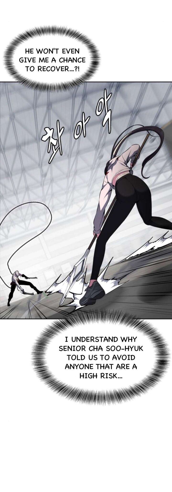 The Boy Of Death Chapter 177 Page 49