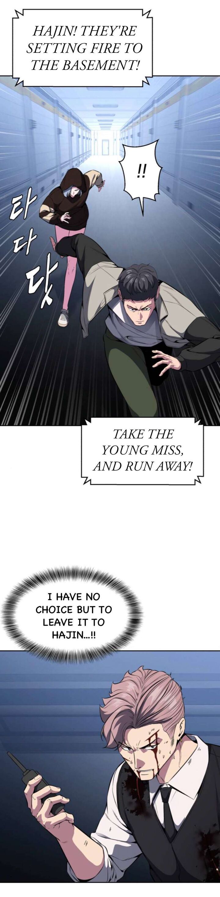 The Boy Of Death Chapter 178 Page 44