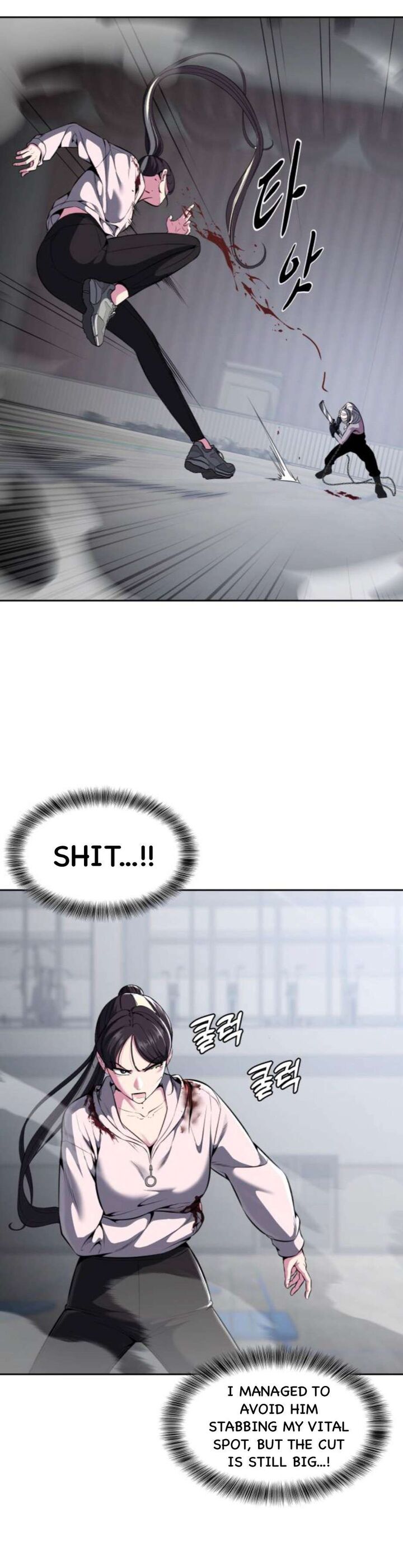 The Boy Of Death Chapter 178 Page 8
