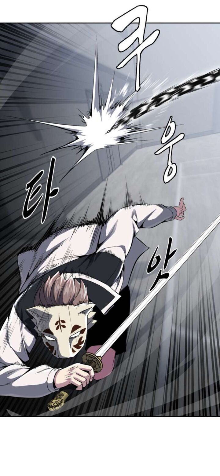 The Boy Of Death Chapter 179 Page 57