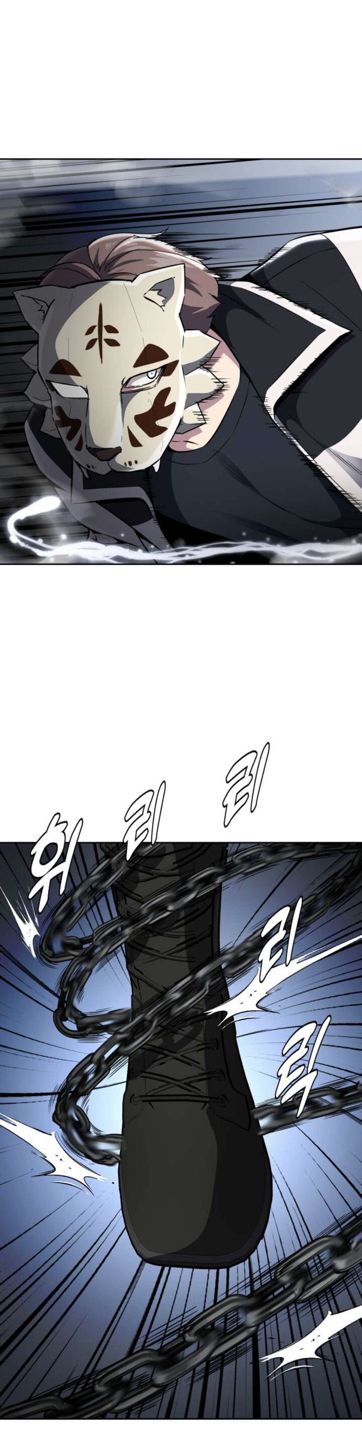 The Boy Of Death Chapter 179 Page 63