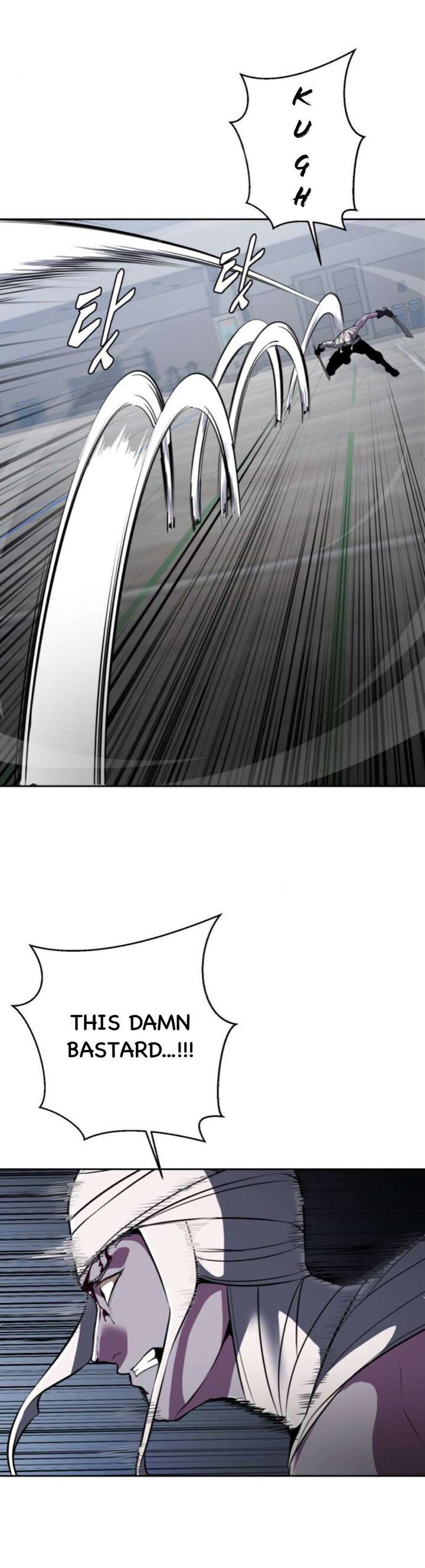 The Boy Of Death Chapter 179 Page 78
