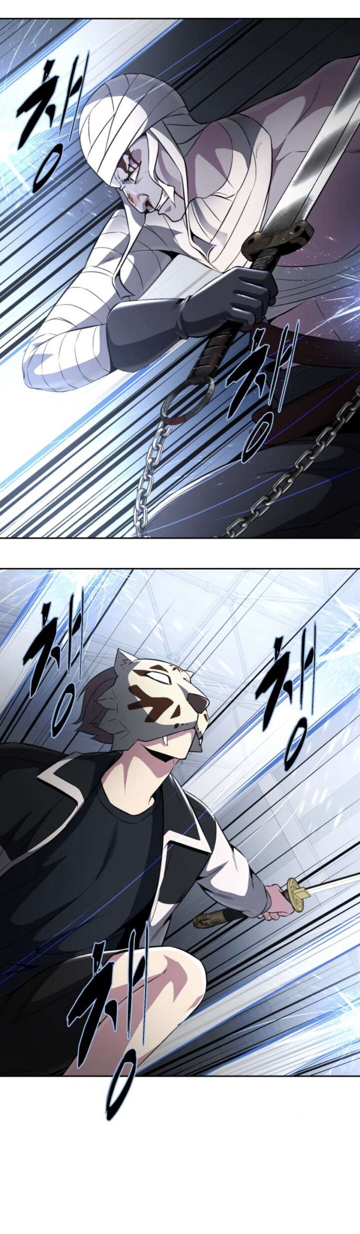 The Boy Of Death Chapter 180 Page 22