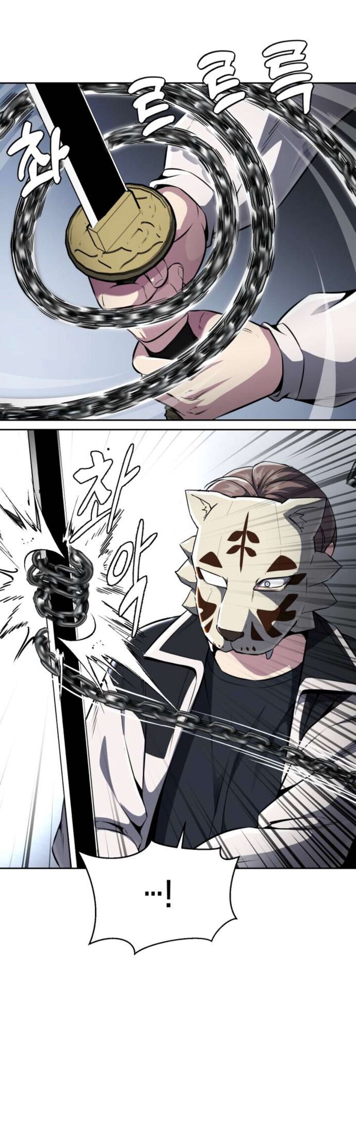 The Boy Of Death Chapter 180 Page 56