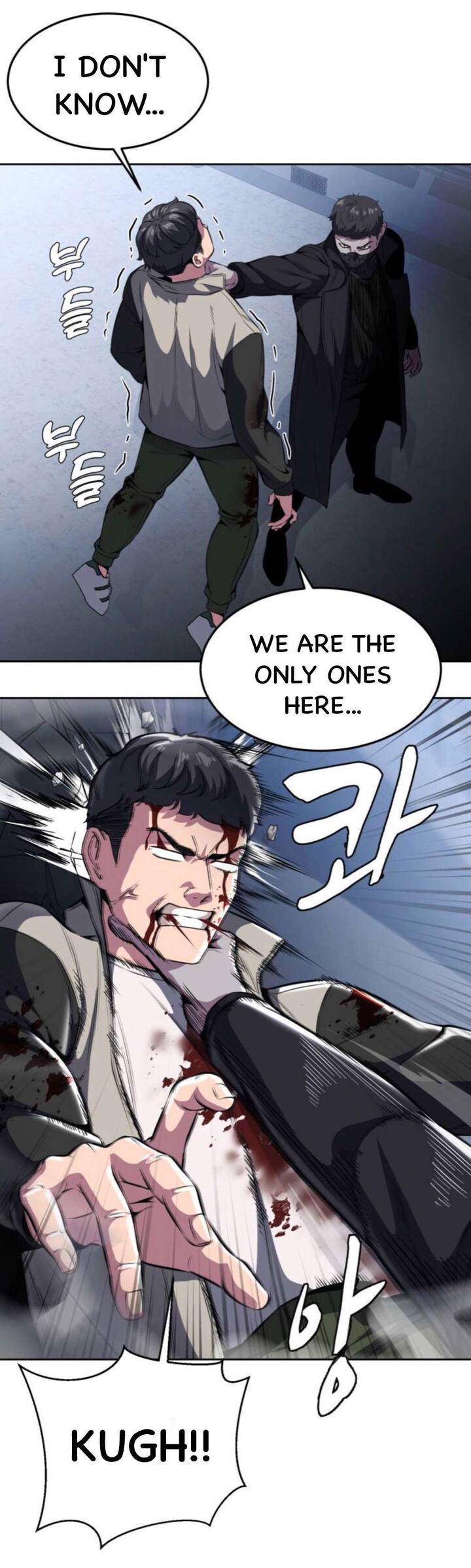 The Boy Of Death Chapter 181 Page 46