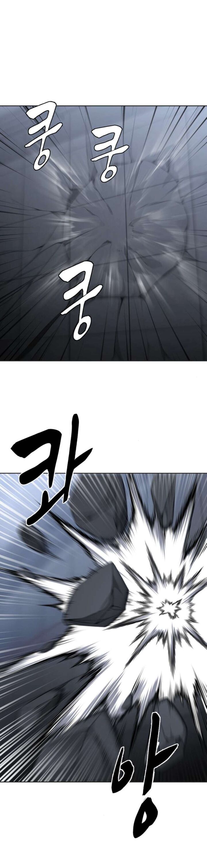 The Boy Of Death Chapter 181 Page 89