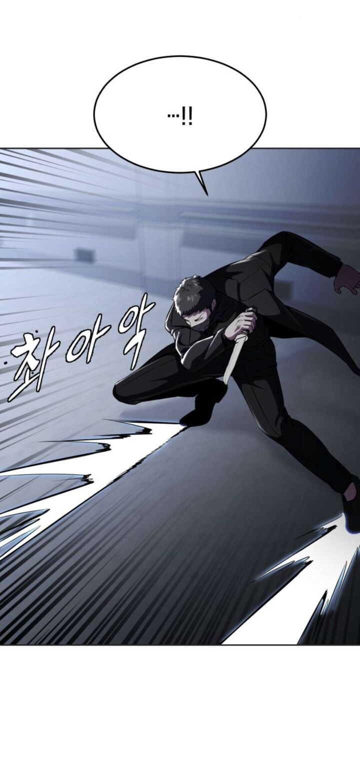 The Boy Of Death Chapter 181 Page 93