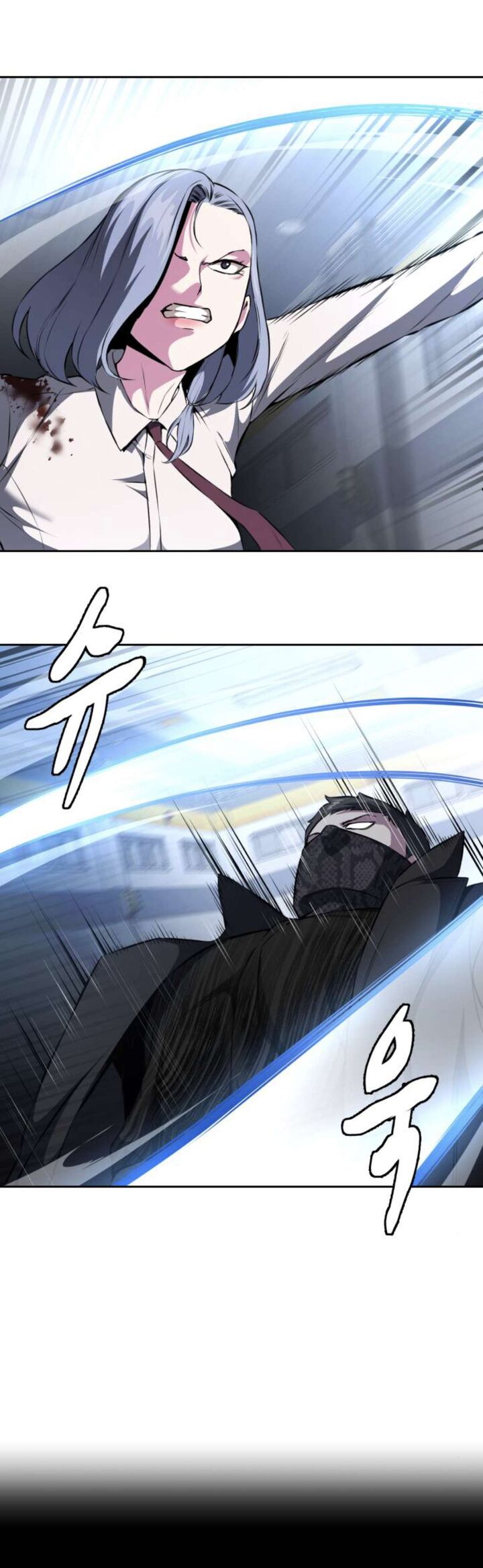 The Boy Of Death Chapter 182 Page 34