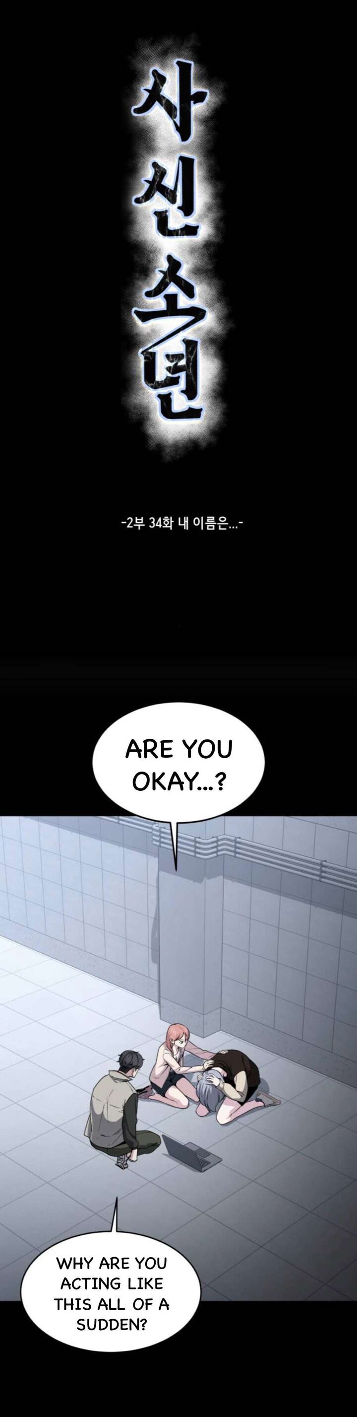The Boy Of Death Chapter 182 Page 4