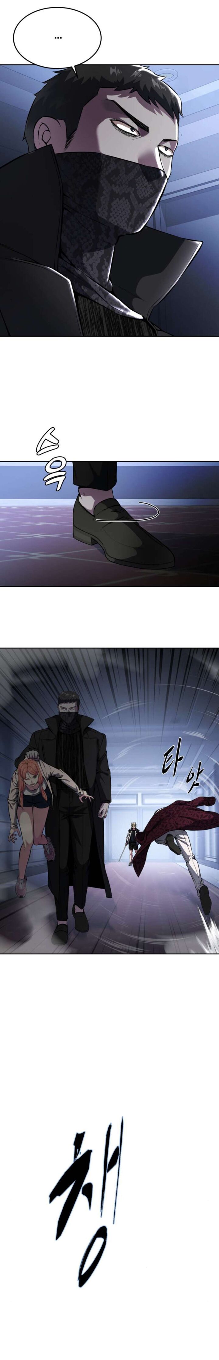 The Boy Of Death Chapter 183 Page 15