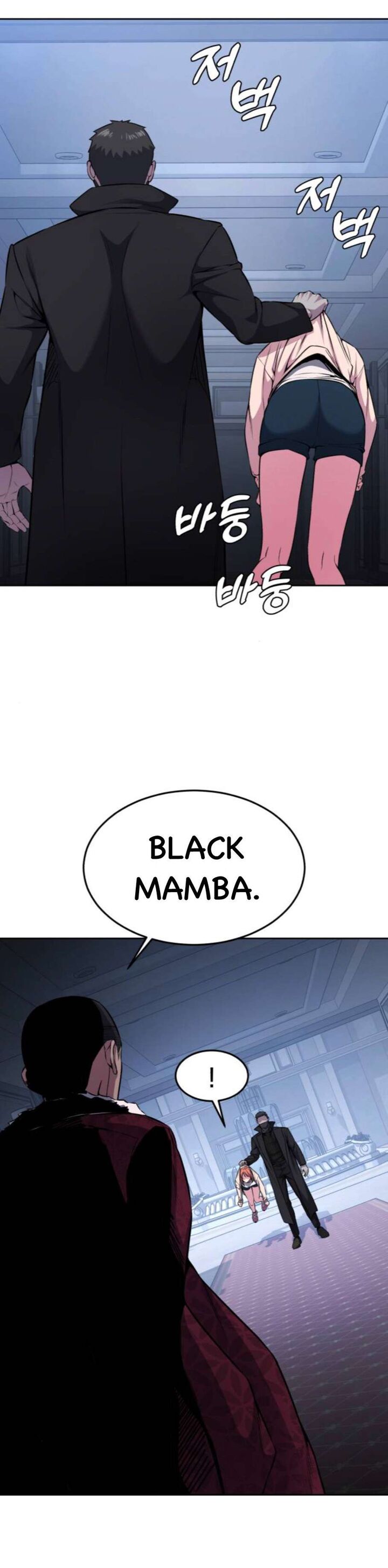 The Boy Of Death Chapter 183 Page 4