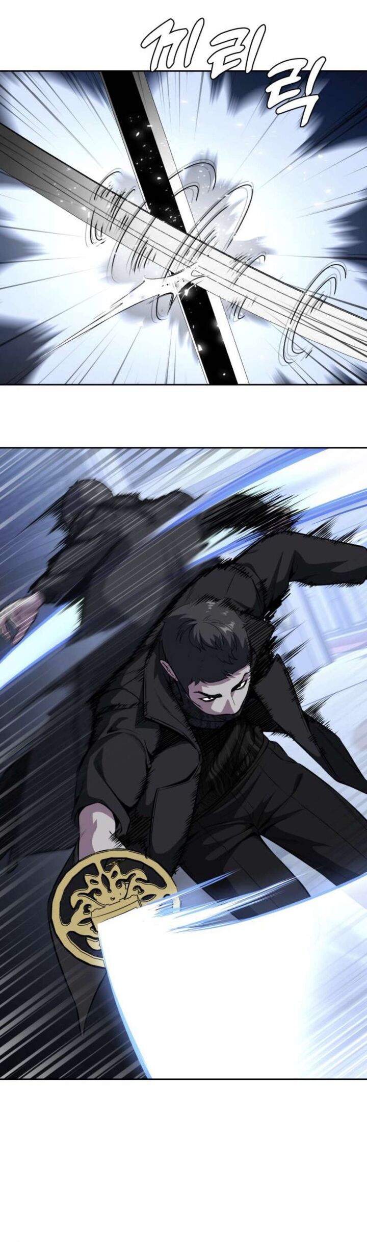 The Boy Of Death Chapter 184 Page 34