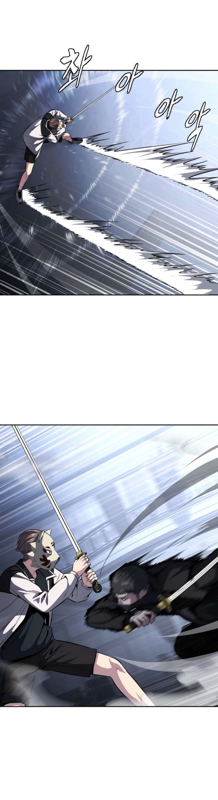 The Boy Of Death Chapter 184 Page 36