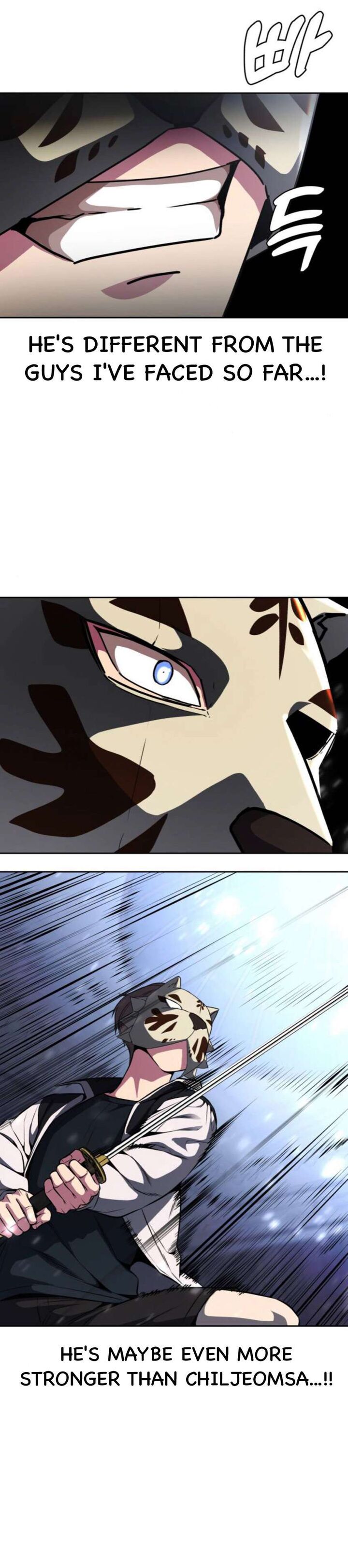 The Boy Of Death Chapter 184 Page 42