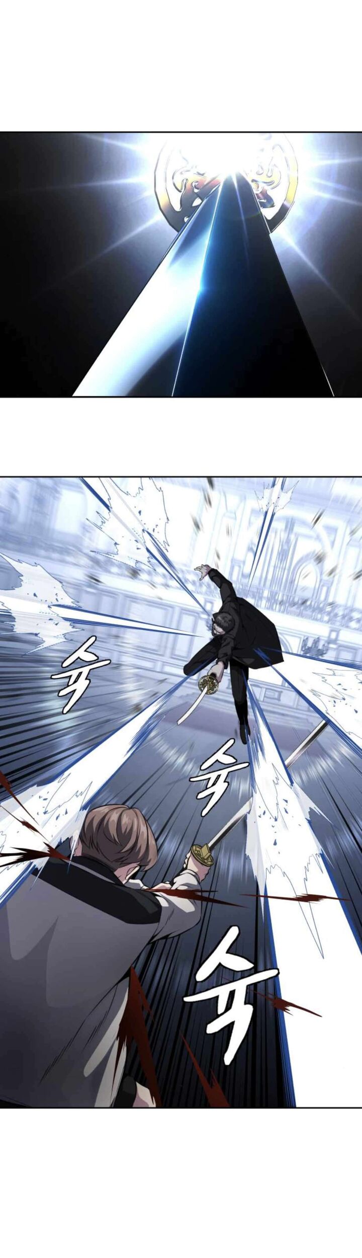 The Boy Of Death Chapter 186 Page 35