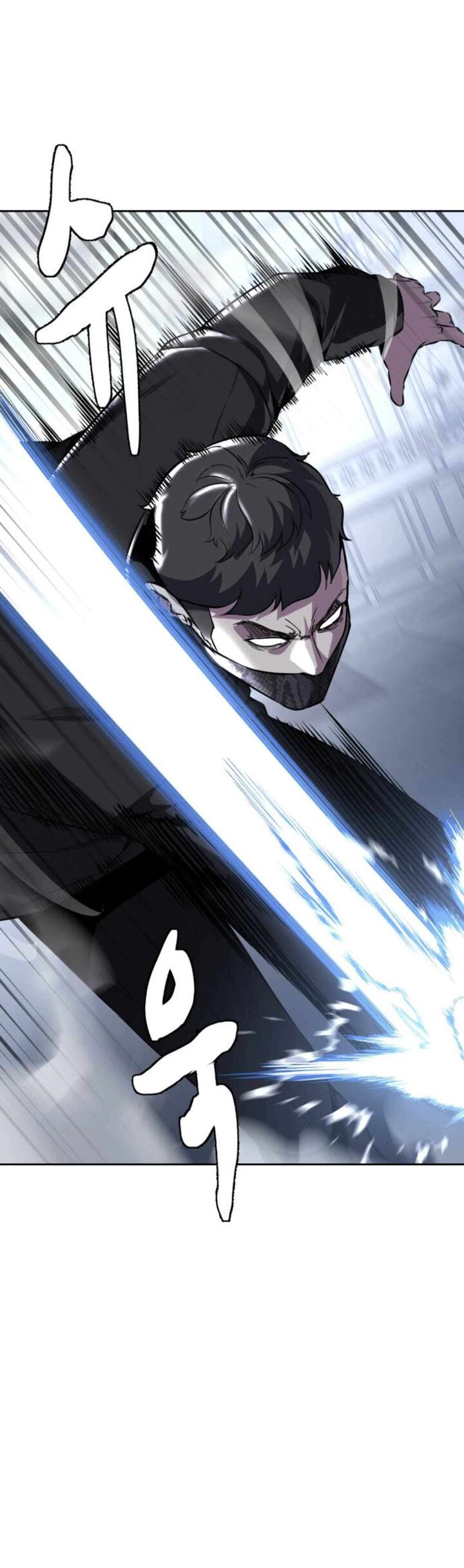 The Boy Of Death Chapter 186 Page 37