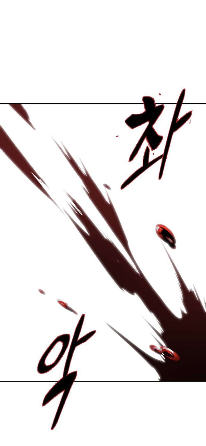 The Boy Of Death Chapter 187 Page 20
