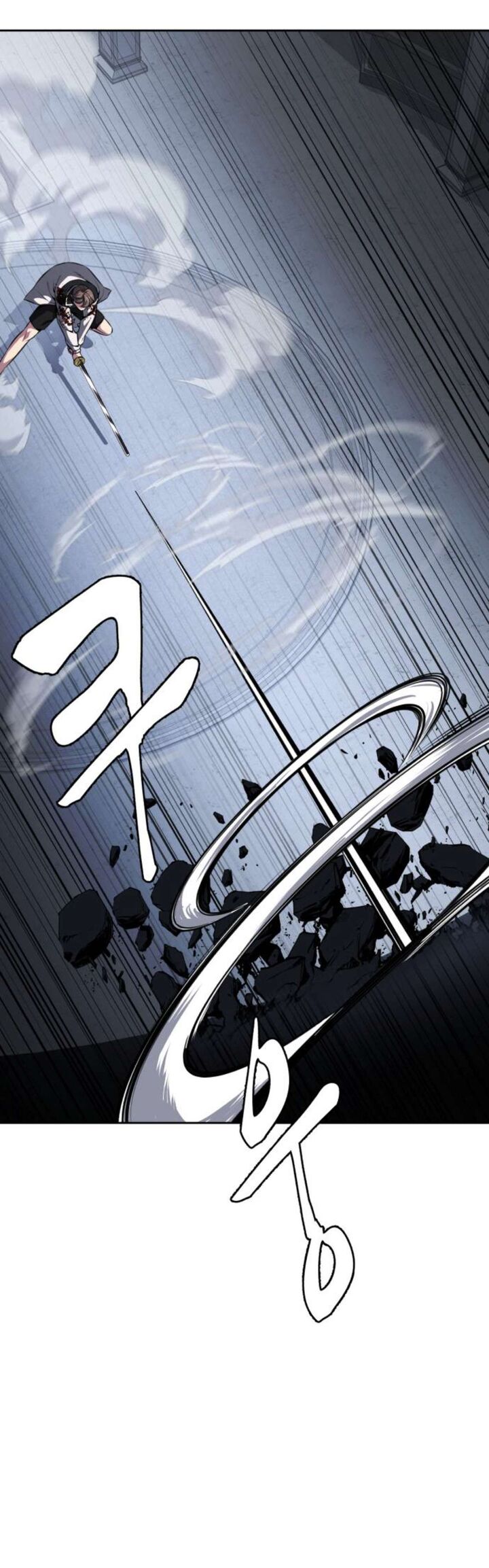 The Boy Of Death Chapter 187 Page 41