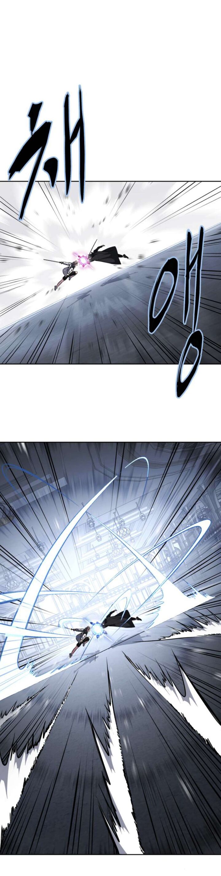 The Boy Of Death Chapter 187 Page 5