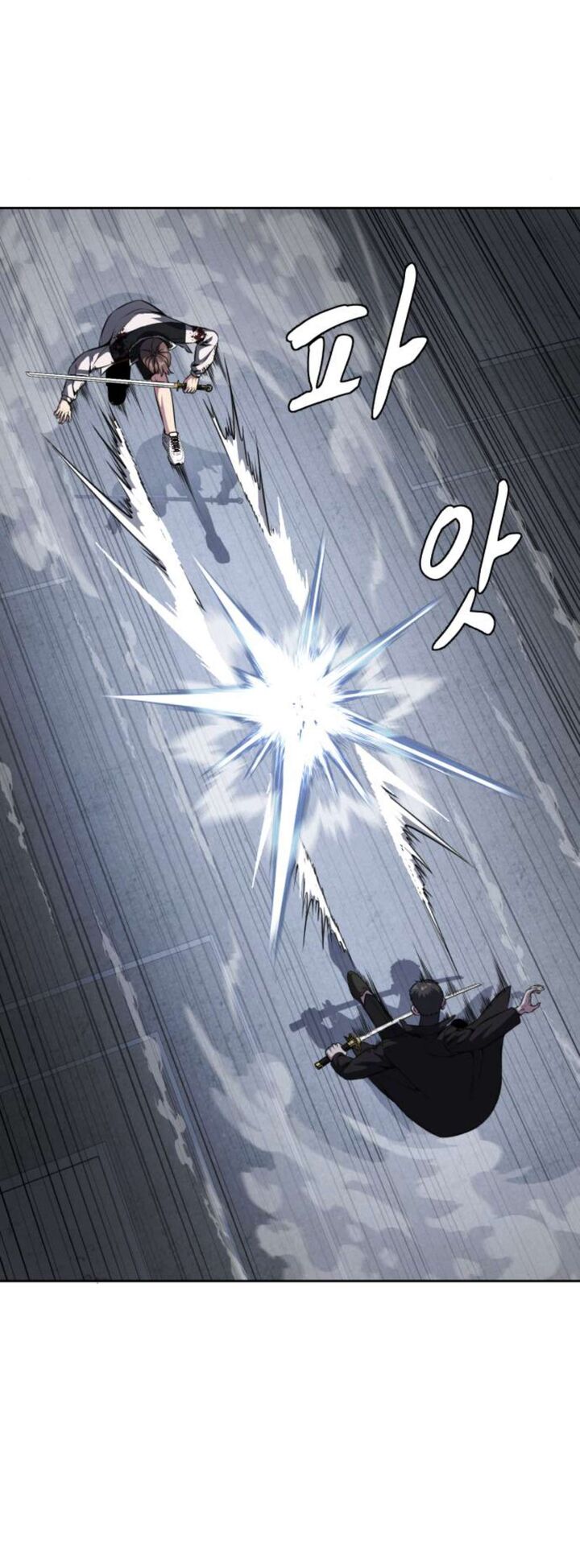 The Boy Of Death Chapter 187 Page 6