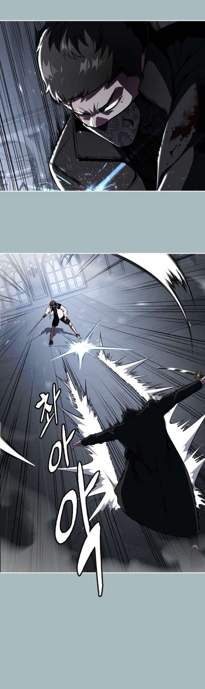 The Boy Of Death Chapter 187b Page 6