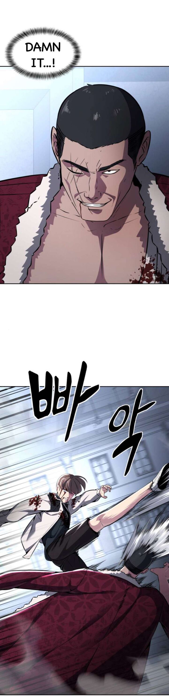 The Boy Of Death Chapter 188 Page 47