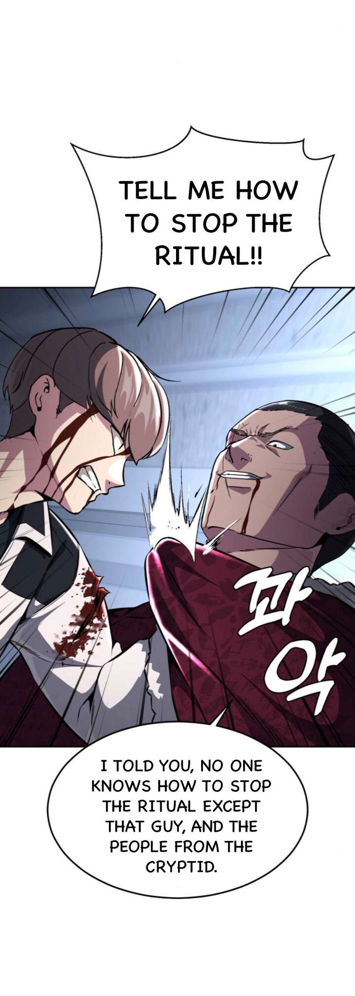 The Boy Of Death Chapter 188 Page 48