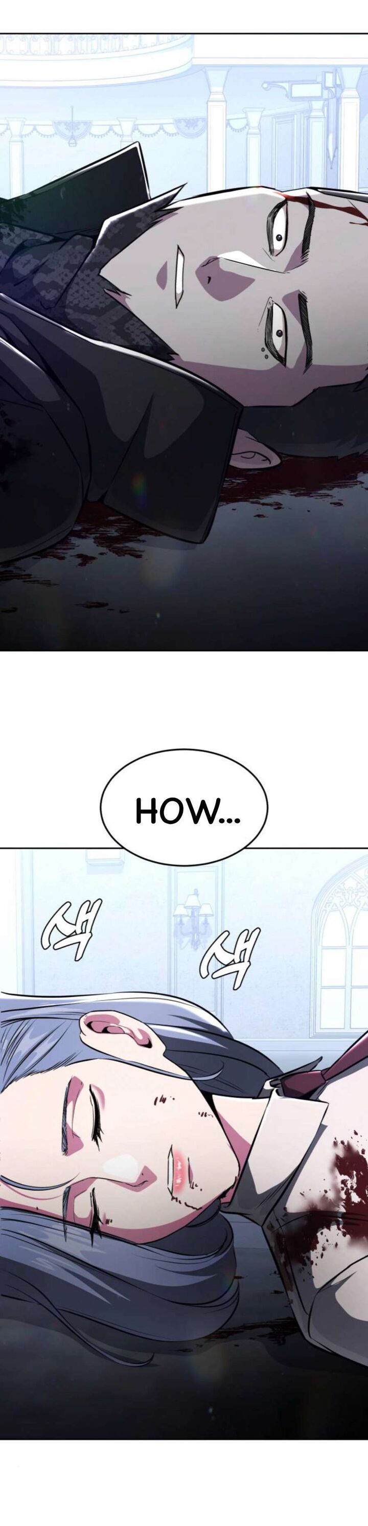 The Boy Of Death Chapter 188 Page 77