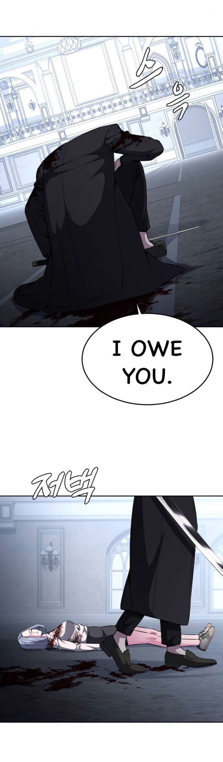 The Boy Of Death Chapter 188 Page 81