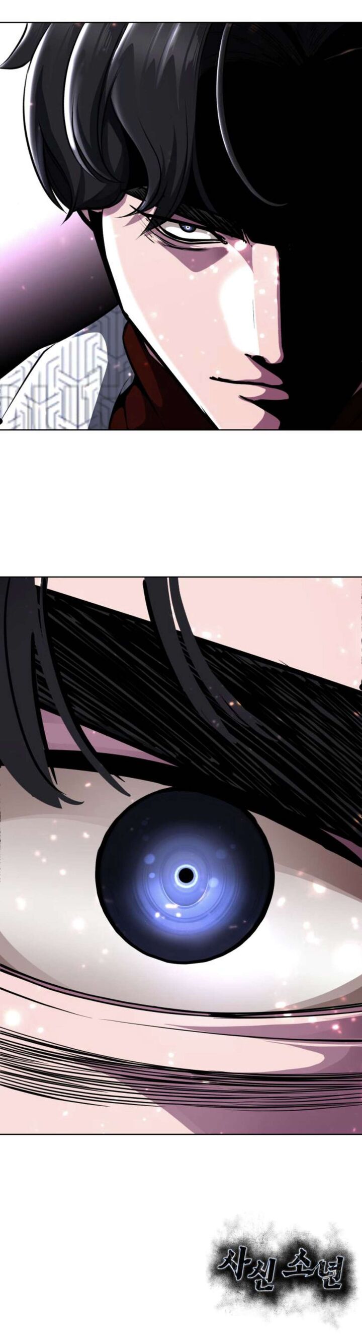 The Boy Of Death Chapter 188 Page 89