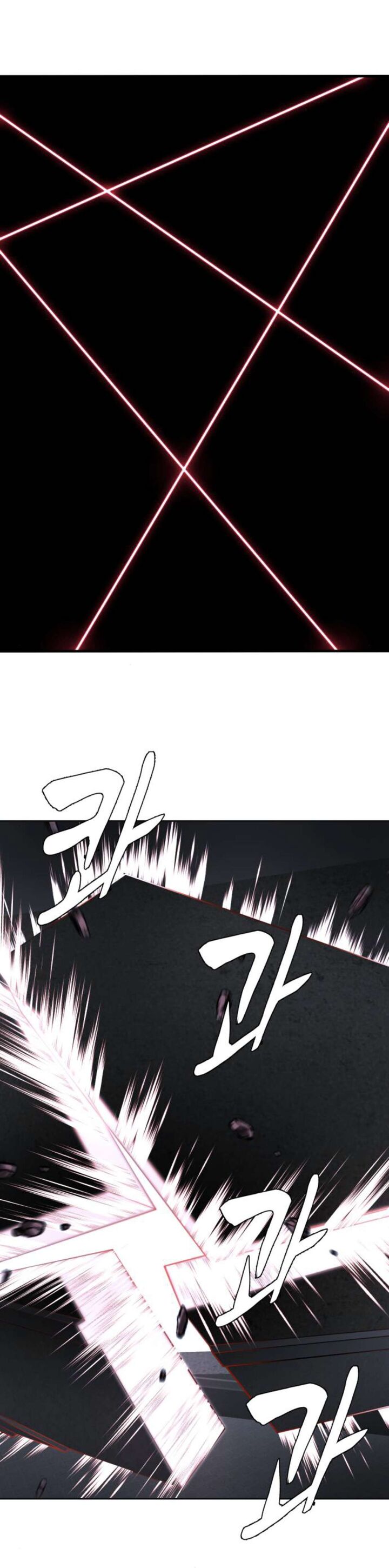The Boy Of Death Chapter 189 Page 75