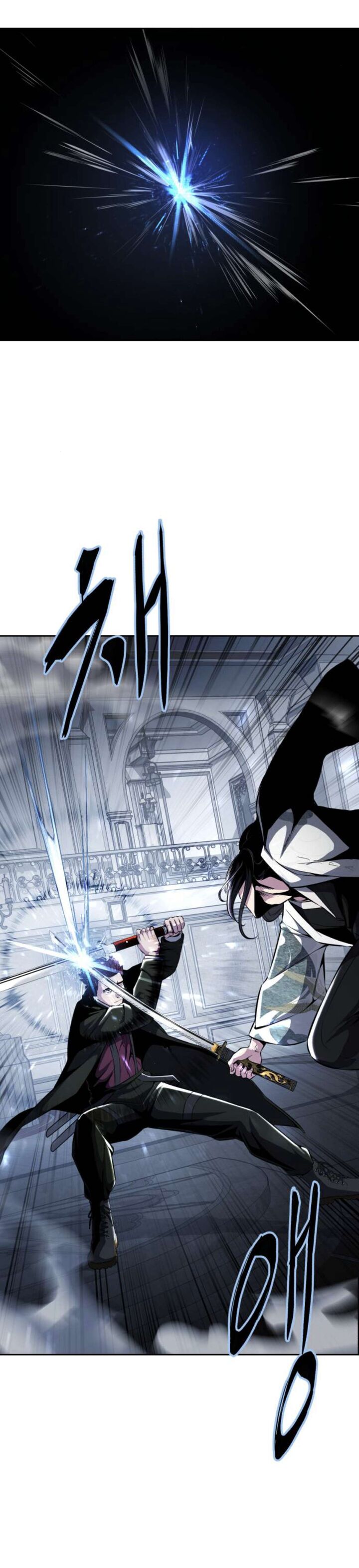 The Boy Of Death Chapter 190 Page 14