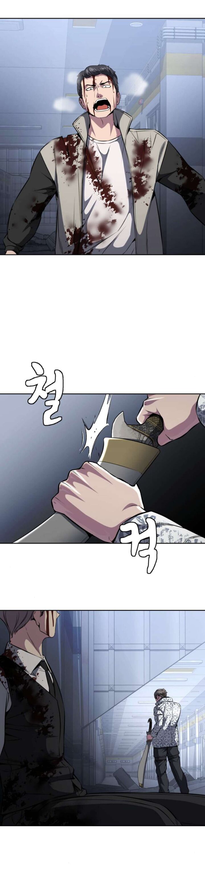 The Boy Of Death Chapter 190 Page 63
